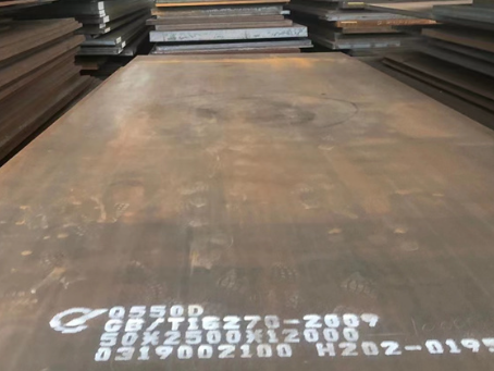 阿荣Q550高强钢板